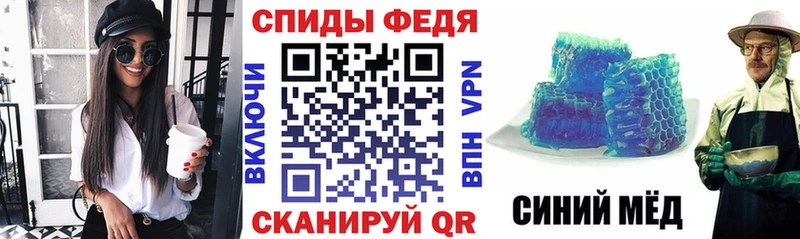 где продают   Бирск  АМФ Розовый 