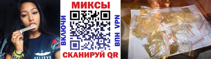 закладки  hydra зеркало  Бутират BDO 33%  Бирск 