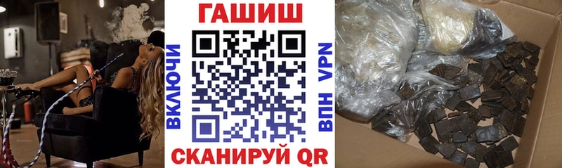 hydra   Бирск  Гашиш Изолятор 