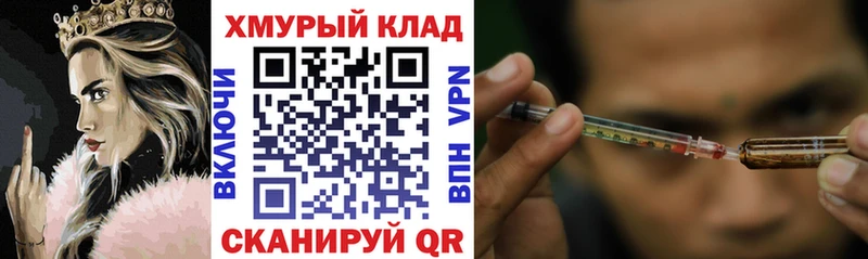 купить наркотик  Бирск  ГЕРОИН афганец 