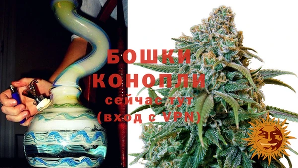 альфа пвп VHQ Алексеевка