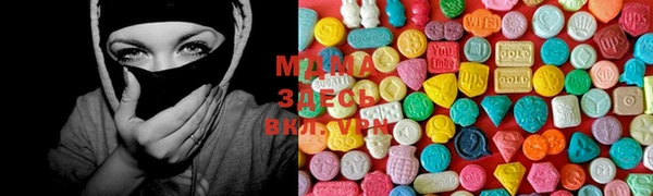 COCAINE Болотное