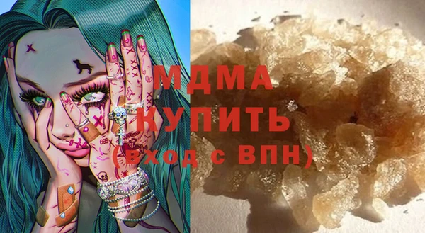 СК Алзамай