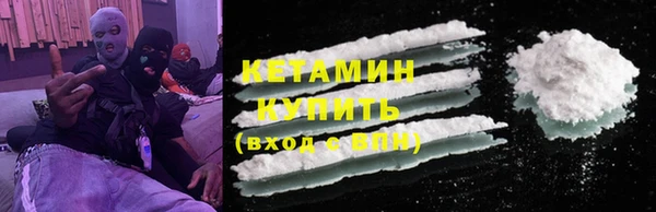 не бодяженный Алексин