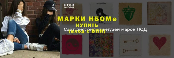 не бодяженный Алексин