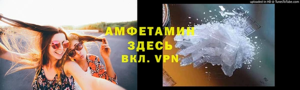 СК Алзамай