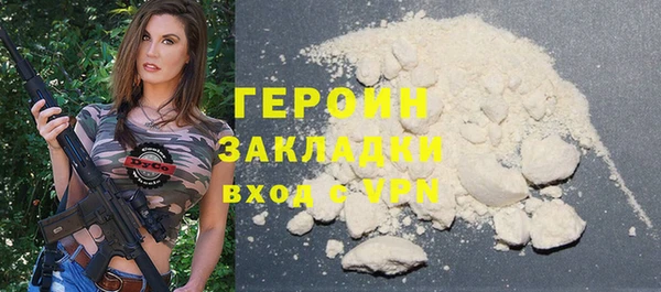 СК Алзамай