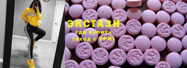 СК Алзамай