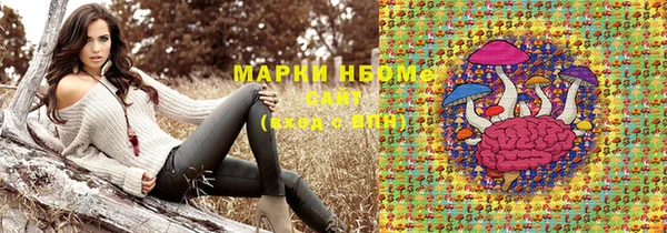 не бодяженный Алексин
