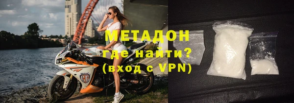 СК Алзамай