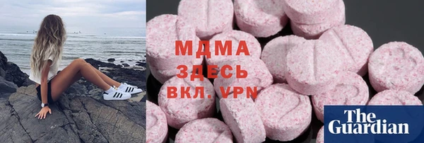 мефедрон Болхов