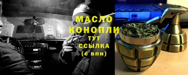 СК Алзамай