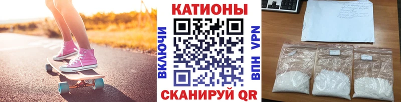 МЕФ мука Бирск